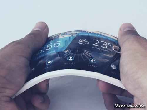 فبلت پوشیدنی